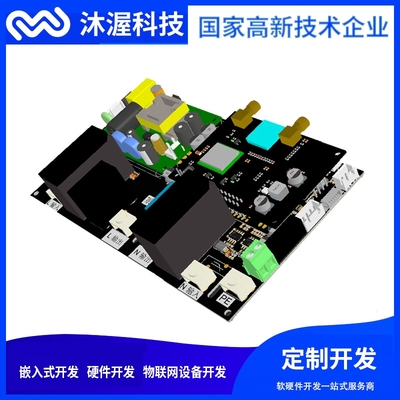 7KW電動汽車智能交流樁方案開發(fā) 驅(qū)動新能源汽車充電樁的迭代升級
