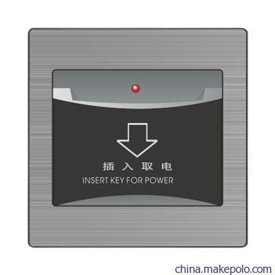 大板科技，安全之選 愛賽電器供應優(yōu)質不銹鋼墻壁開關