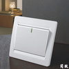 墻壁開(kāi)關(guān)與現(xiàn)代家居電氣樞紐