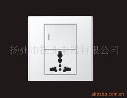 揚(yáng)州市振業(yè)電器 開(kāi)關(guān)產(chǎn)品列表
